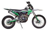 Мотоцикл кроссовый эндуро FXMOTO X7 CB250