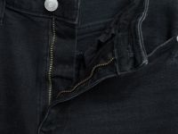 Джинсы клёш с высокой посадкой, Серый