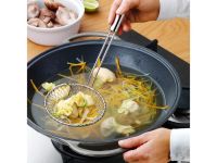 WMF Шумовка для сковороды вок Ø 13 см Profi Plus WMF