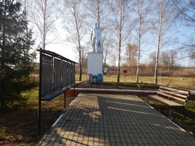 Памятный знак в честь односельчан, погибших в годы Великой Отечественной войны