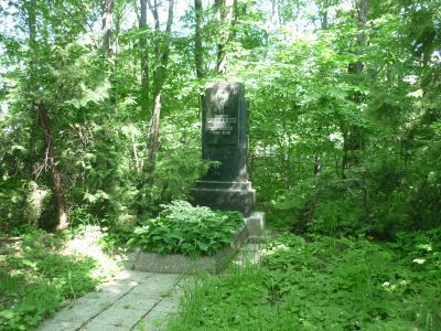 Могила Рудницкого Николая Васильевича (1877-1953), селекционера
