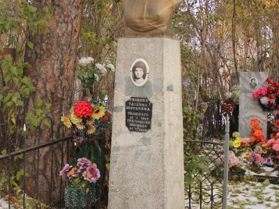 Надгробие на могиле Т.С. Гудковой