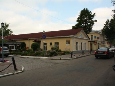 Городская усадьба