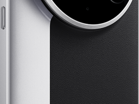 Смартфон Xiaomi 15 Ultra 16/512 ГБ Серебристый