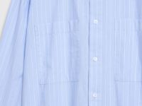 Рубашка в полоску с карманами, Голубой