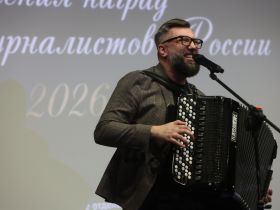 В Домжуре наградили журналистов