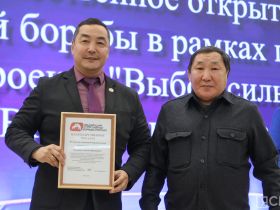 В школе имени Михаила Николаева в Якутске открыли зал борьбы