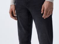 Зауженные джинсы из эластичной ткани, Серый