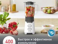 Блендер Moulinex Minimix LM16L110