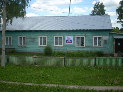 Вожгальская сельская библиотека им. Ф. И. Шаляпина