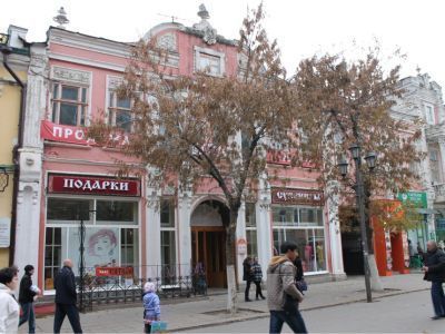 Дом Эрфурта