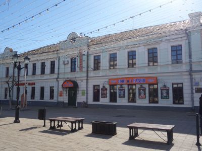 Общественное здание