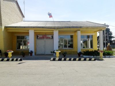 Студенецкий сельский дом культуры