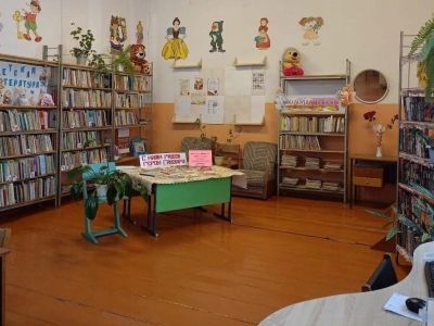 Эшполдинская библиотека – отделение № 21