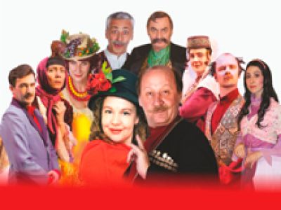 Спектакль "Ханума"