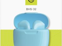 BHS-32 Blue