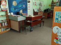 Уральская детская библиотека – филиал № 14