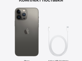 Смартфон Apple