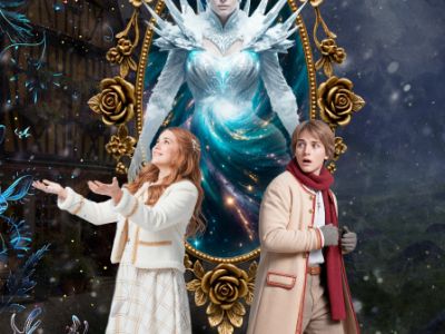 Шоу «Волшебное зеркало»