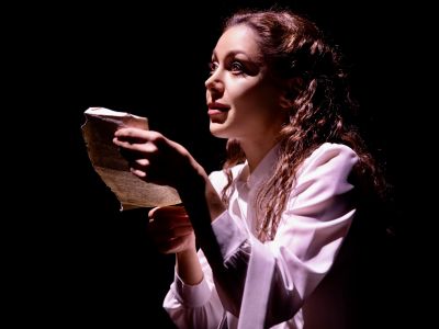 Билеты на Шаганэ. Тайна поэта (Театр им. Ленсовета) / Театр | Афиша | ИнфоТаймс