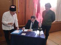 Степно-Баджейский сельский дом культуры