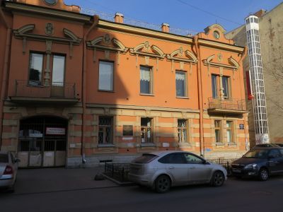 Детская библиотека иностранной литературы – филиал № 3