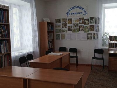 Подтесовская библиотека, филиал № 25