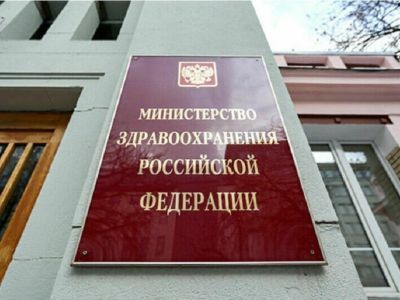 Минздрав опубликовал памятку о действиях при заражении коронавирусом и ОРВИ