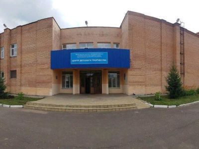 Большегрызловский центр детского творчества