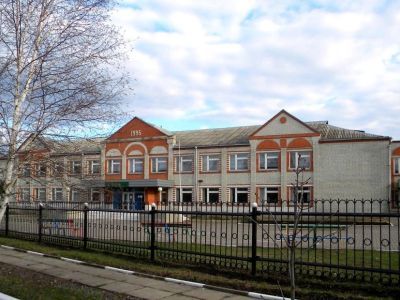 Плотавская модельная сельская библиотека