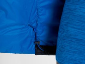 Куртка утепленная Quasar III Женская