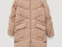 Пальто утепленное женское