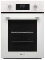 Электрический духовой шкаф KRONA RITUS 45 WH G2