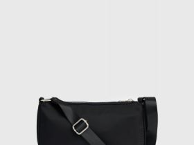 Сумка с цепочкой для девочек, Черный