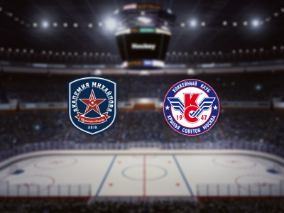 Билеты на Академия Михайлова — Крылья Советов (Ледовый дворец) / Спорт | Афиша | ИнфоТаймс