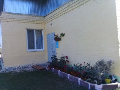 Павловская библиотека