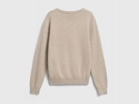 Джемпер для мальчиков, Бежевый