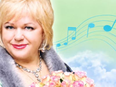 Юбилей среди друзей. Наталия Косминская. 50 лет на сцене