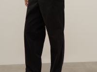 Брюки прямого кроя из хлопка