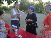 Левокумская центральная библиотека