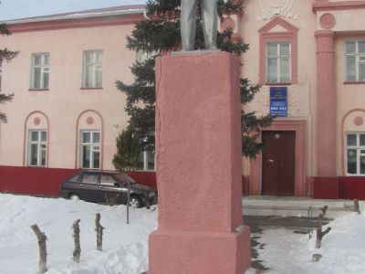 Памятник В.И. Ленину