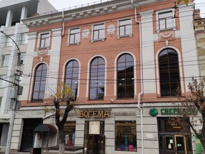 Здание банка коммерческого Азово-Донского