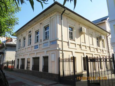 Дом Демидова С.А.