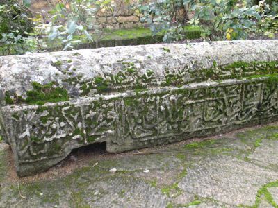 Могила Эсфендиара