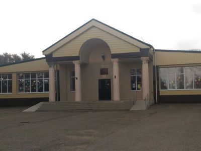 Новомалороссийский культурно-досуговый центр