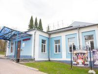 Чеховский городской дом культуры «Энергия»
