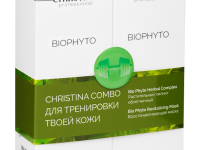 Bio Phyto GYM COMBO для тренировки кожи  - Набор Bio Phyto GYM COMBO для тренировки кожи , kit
