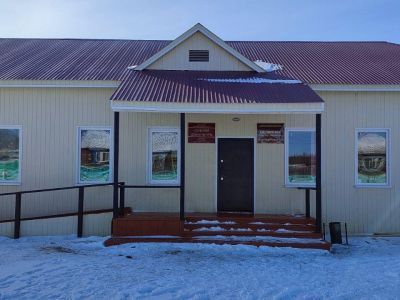 Целинная сельская библиотека