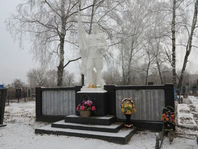 Воинское кладбище, где похоронено 278 советских воинов, погибших в 1943 г. в боях с немецко-фашистскими захватчиками при освобождении города