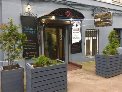 Галерея Заочного народного университета искусств